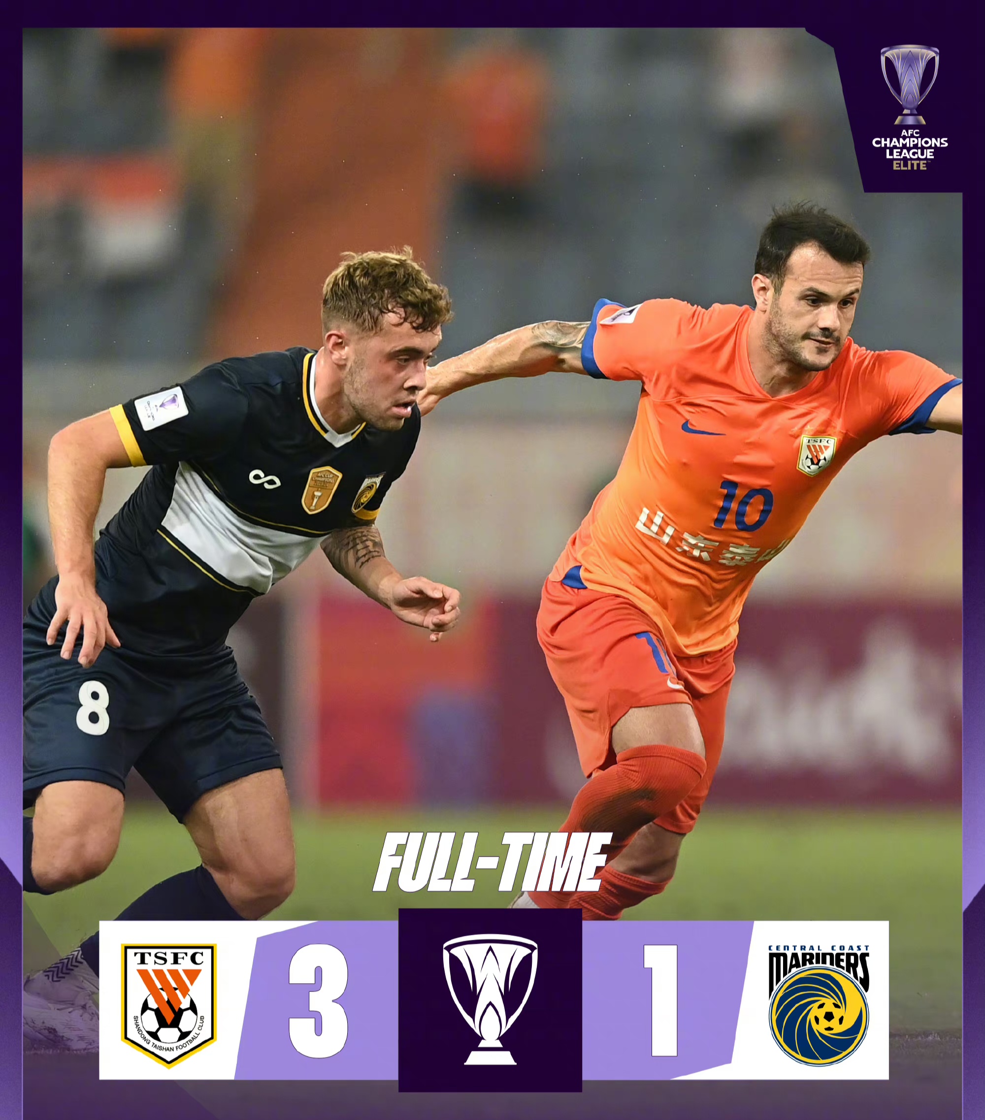 球队全力以赴，凭借默契合作取得胜利