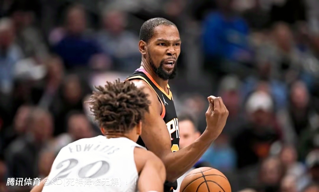 独行侠战胜太阳，晋级总决赛